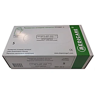 Рукавички Medicare оглядові нестерильні латексні, припудрені S 50 пар