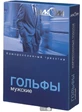 Гольфы Алком мужские компрессионные размер 4, кл. 3, с открытым мыском, черный