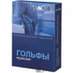 Гольфы Алком мужские компрессионные размер 4, кл. 3, с закрытым мыском