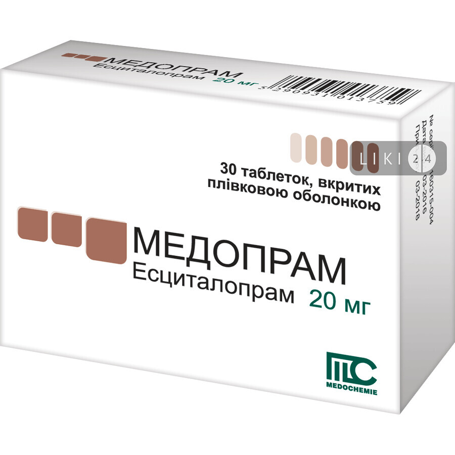 Медопрам табл. п/плен. оболочкой 20 мг блистер №30: цены и характеристики