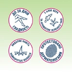 Восковые полоски Veet для сухой кожи 12 шт: цены и характеристики