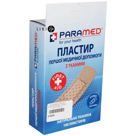 Пластырь первой медицинской помощи paramed 72 х 19 мм, на тканевой основе №100: цены и характеристики
