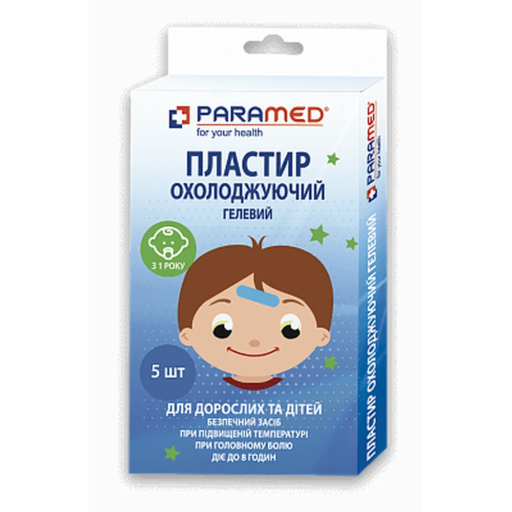Пластир охолоджуючий гелевий paramed 4 х 10 см №5: ціни та характеристики
