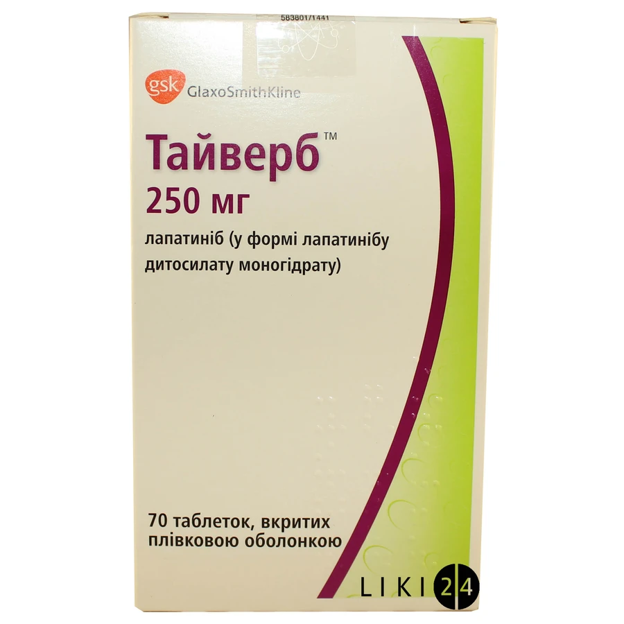 Тайверб табл. в/плівк. обол. 250 мг блістер №70: ціни та характеристики