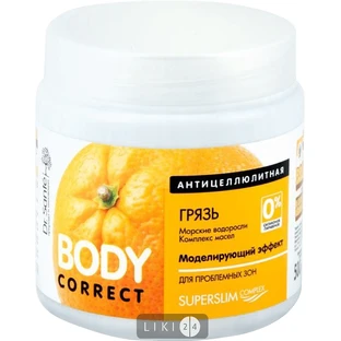 Грязь антицелюлітна серії "dr.sante bady correct" 500 мл