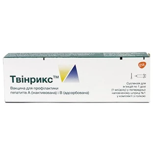 Вакцина Твинрикс сусп. д/ин. 1 доза шприц 1 мл
