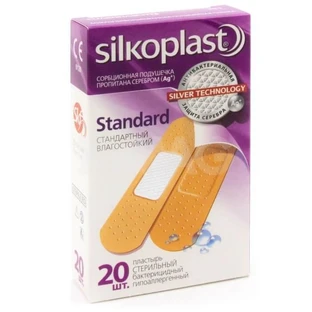 Пластир медичний silkoplast standart стерильний бактерицидний гіпоалергенний стандартний вологостійкий  №20