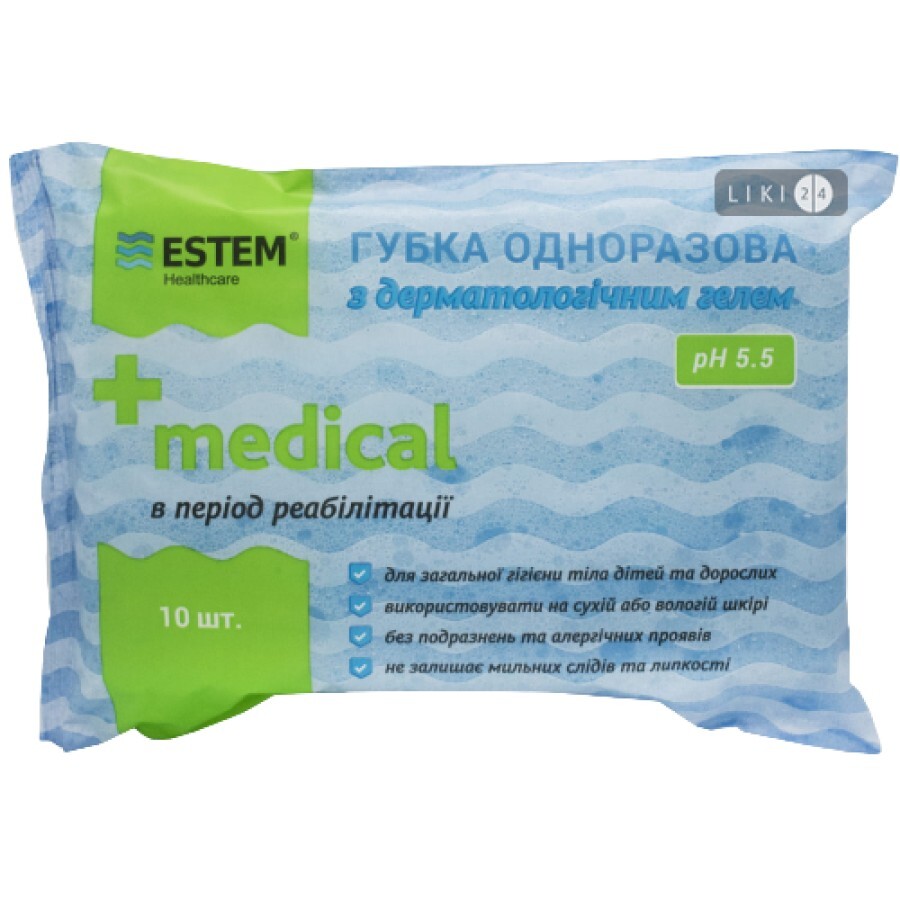 Одноразовая губка ESTEM Medical с дерматологическим гелем, №10: цены и характеристики
