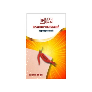 Пластир перцовый FP Family Plast 12х18 см