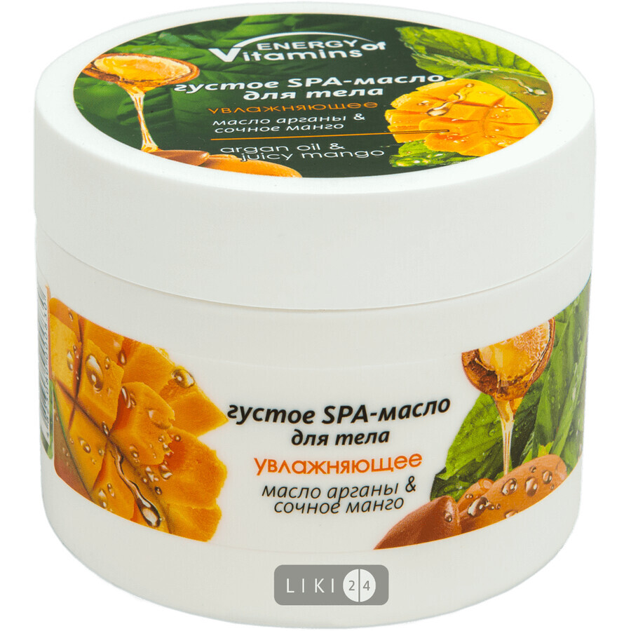 Густое spa-масло для тела увлажняющее масло арганы & сочное манго 250 мл: цены и характеристики