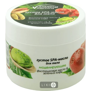 Густое spa-масло для тела моделирующее фисташковое масло & зеленый кофе 250 мл