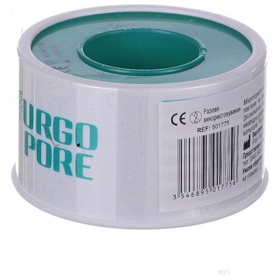 Пластырь медицинский Urgopore 5 м х 2,5 см: цены и характеристики