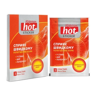 Kliфтон hot sticker пластир гідрогелевий зігріваючий  №3
