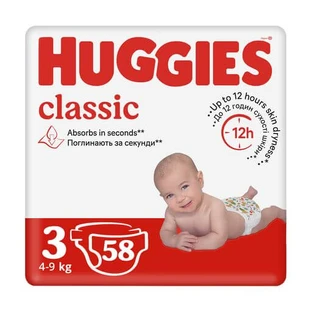 Підгузки Huggies Classic 3 Jumbo 58 шт