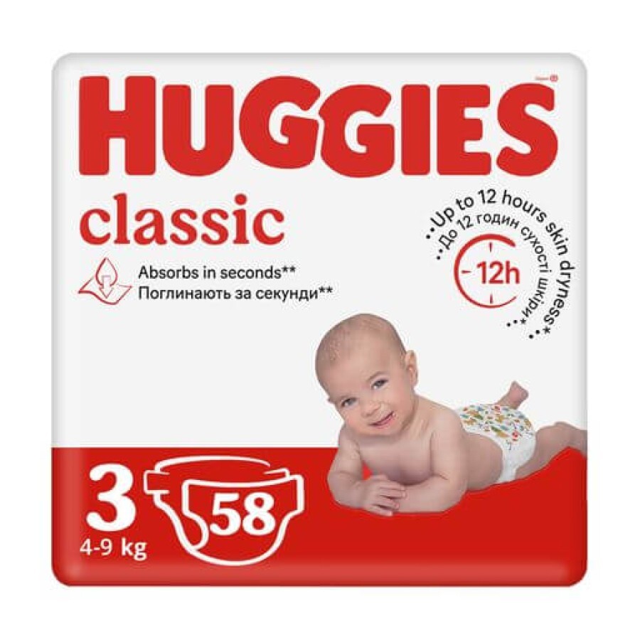Подгузники Huggies Classic 3 Jumbo 58 шт: цены и характеристики