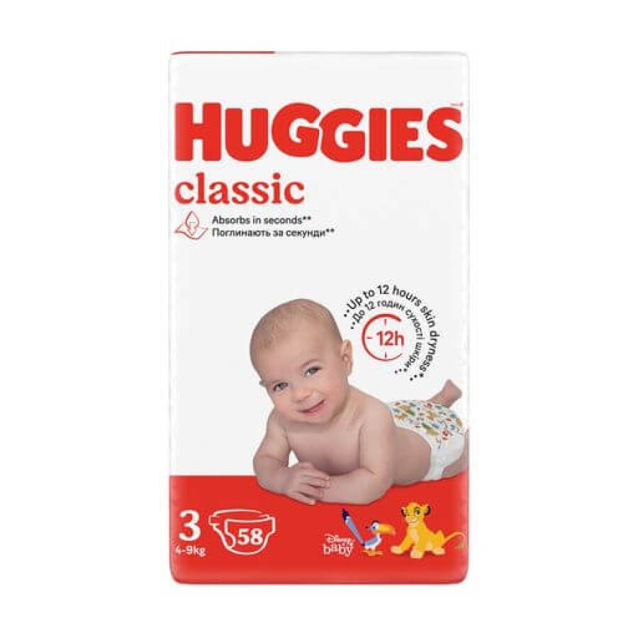 Підгузки Huggies Classic 3 Jumbo 58 шт: ціни та характеристики