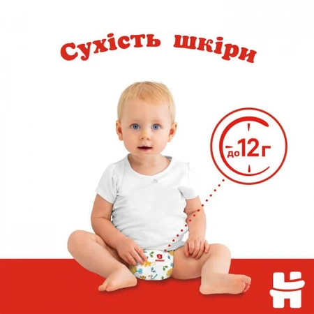 Підгузки Huggies Classic 3 Jumbo 58 шт: ціни та характеристики