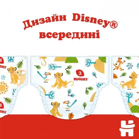 Підгузки Huggies Classic 3 Jumbo 58 шт: ціни та характеристики