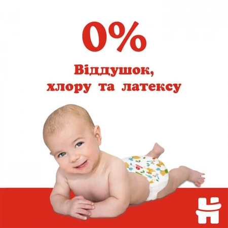 Підгузки Huggies Classic 3 Jumbo 58 шт: ціни та характеристики