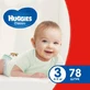 Підгузки Huggies Classic 3 (4-9 кг) 78 шт