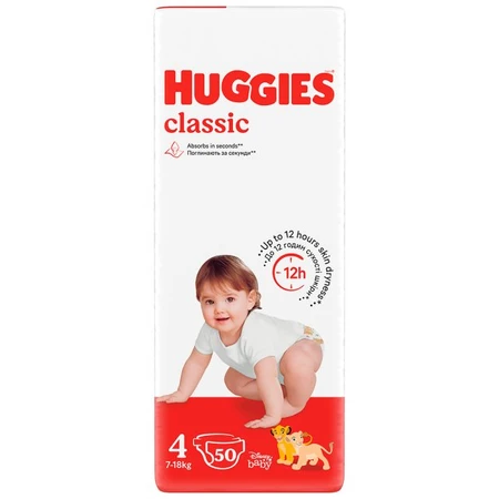 Подгузники Huggies Classic 4 (7-18 кг) 50 шт: цены и характеристики
