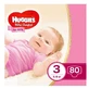 Подгузники Huggies Ultra Comfort 3 (5-9 кг) для девочек 80 шт