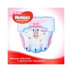 Підгузки Huggies Ultra Comfort 3 (5-9 кг) для дівчаток 80 шт: ціни та характеристики