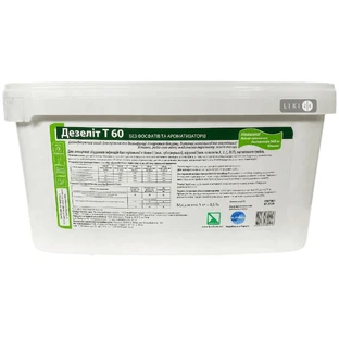 Дезеліт Т60 5 кг