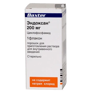 Ендоксан 200 мг пор. д/п ін. р-ну 200 мг фл. №10