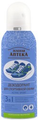 Дезодорант для спортивной обуви Зеленая Аптека Active sport, 150 мл