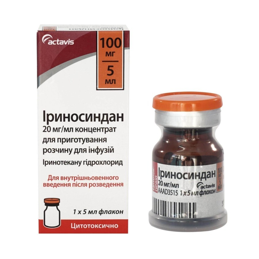 Ириносиндан конц. д/п инф. р-ра 100 мг фл. 5 мл: цены и характеристики