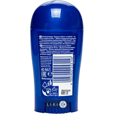 Антиперспірант-стік Nivea Захист і Турбота жіночий 40 мл: ціни та характеристики