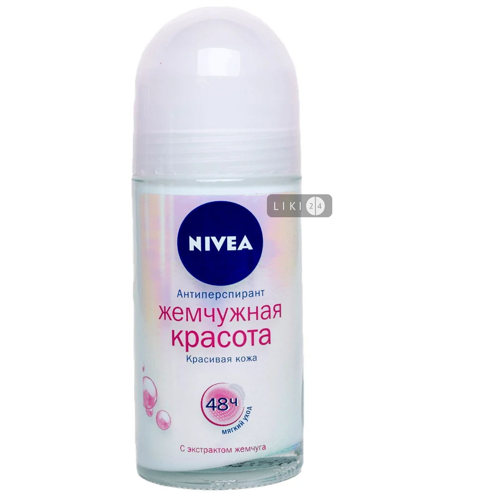 Дезодорант Nivea Краса перлин кульковий з екстрактом перлин 50 мл: ціни та характеристики