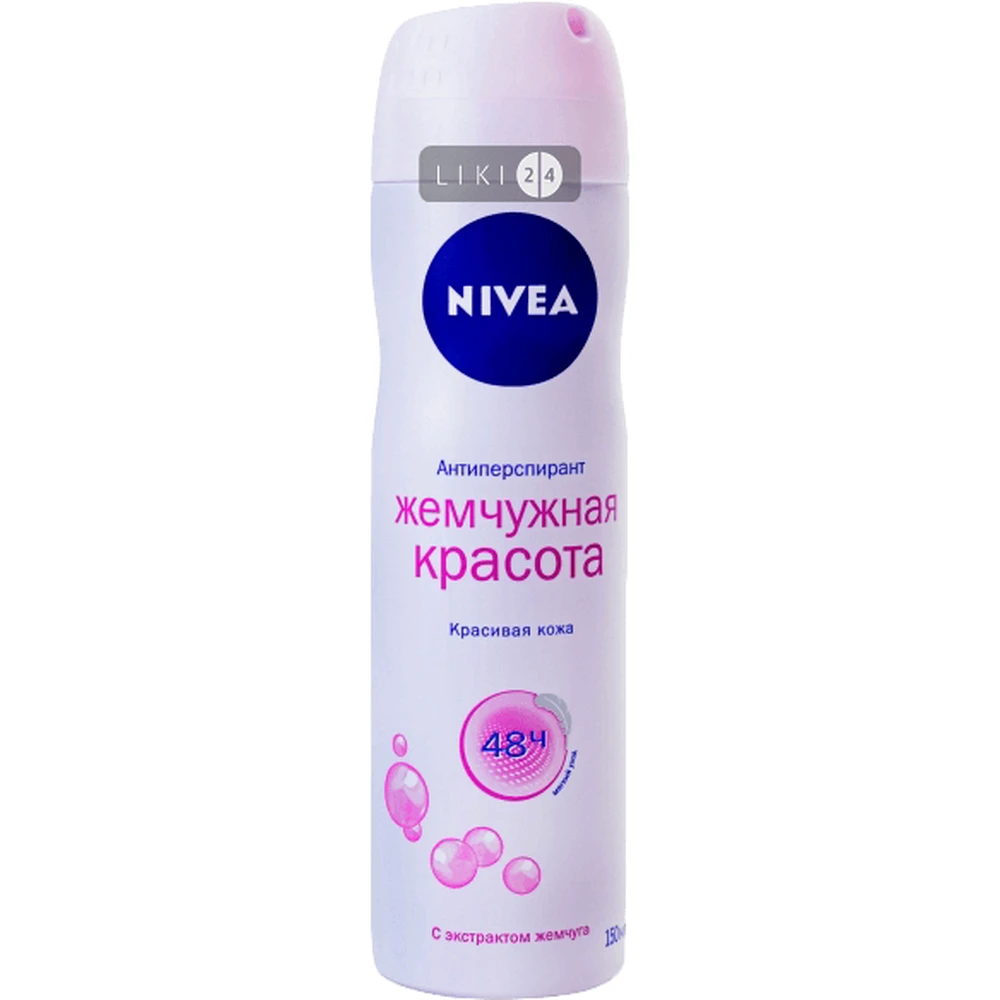 Дезодорант-антиперспирант Nivea Жемчужная красота с экстрактом жемчуга 150 мл: цены и характеристики
