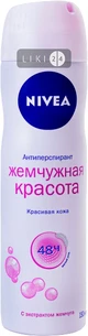 Nivea