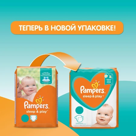 Подгузники Pampers Sleep & Play 3 Midi 6-10 кг 58 шт: цены и характеристики