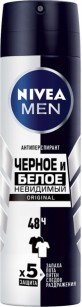 Дезодорант-антиперспирант Nivea Men Original Черное и Белое Невидимый 150 мл