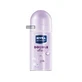 Дезодорант-антиперспірант Nivea Deodorant Double Effect 48H Подвійний ефект кульковий для жінок 150 мл