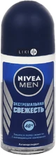 Nivea