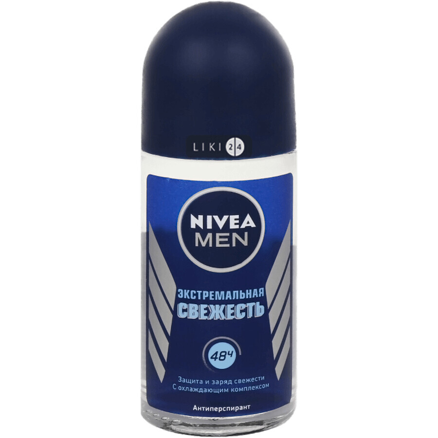 Дезодорант Nivea Men Екстремальна свіжість кульковий антиперспірант з ментолом 50 мл: ціни та характеристики