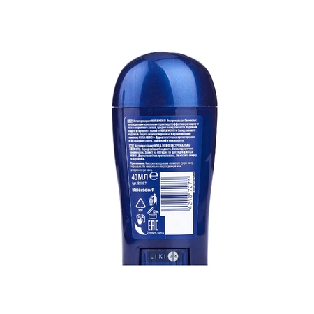 Антиперспірант-стік Nivea Men Екстремальна свіжість 40 мл: ціни та характеристики