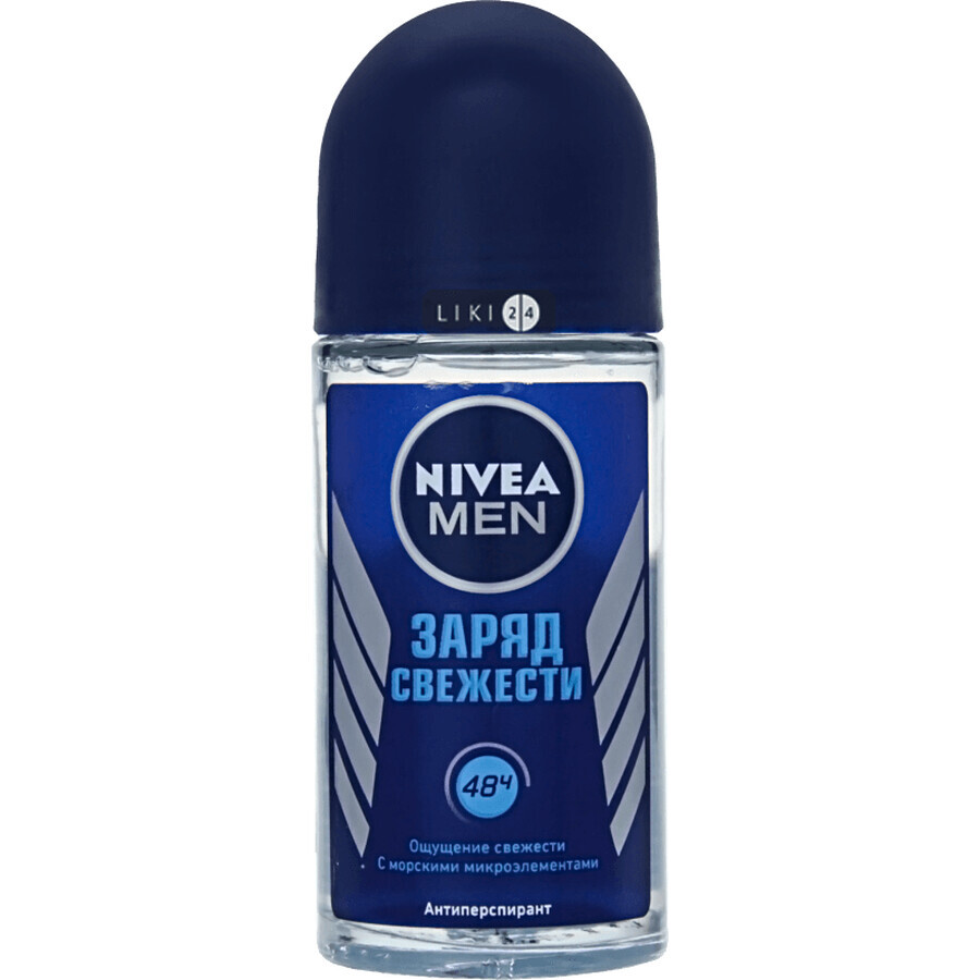 Дезодорант Nivea Fresh Заряд свіжості кульковий для чоловіків 50мл: ціни та характеристики