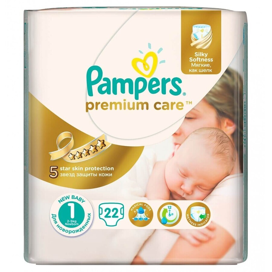 Підгузки Pampers Premium Care Newborn 1 2-5 кг 22 шт: ціни та характеристики