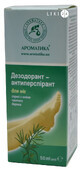 Дезодорант-антиперспірант для ніг спрей фл. 50 мл, антисепт. з олією чайн. дерева