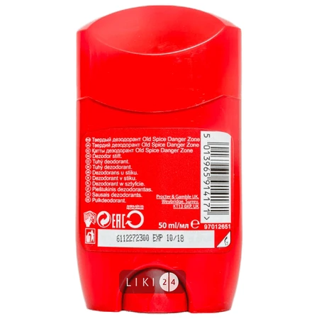 Дезодорант-стік для чоловіків Old Spice Danger Zone 50 мл: ціни та характеристики