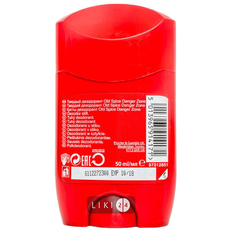 Дезодорант-стік для чоловіків Old Spice Danger Zone 50 мл: ціни та характеристики