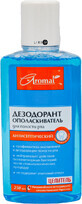 Дезодорант-ополаскиватель для полости рта Аромат Целитель антисептический 250 мл 