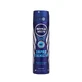 Дезодорант-спрей Nivea Men Заряд свіжості чоловічий 150 мл