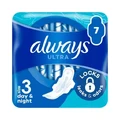Гігієнічні прокладки Always Ultra Day & Night, розмір 3, 7 шт
