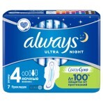 Прокладки гігієнічні Always Ultra Night №7: ціни та характеристики